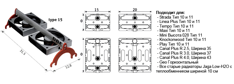 Jaga_DBE_Dimensions_15