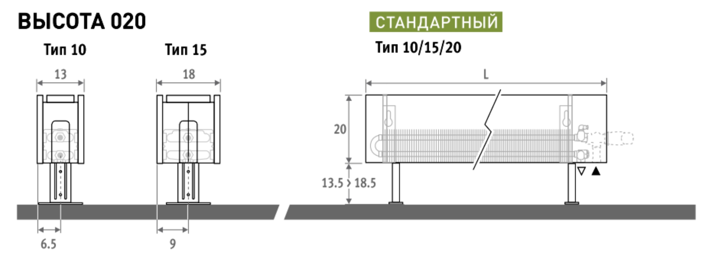Модель высотой 20см.