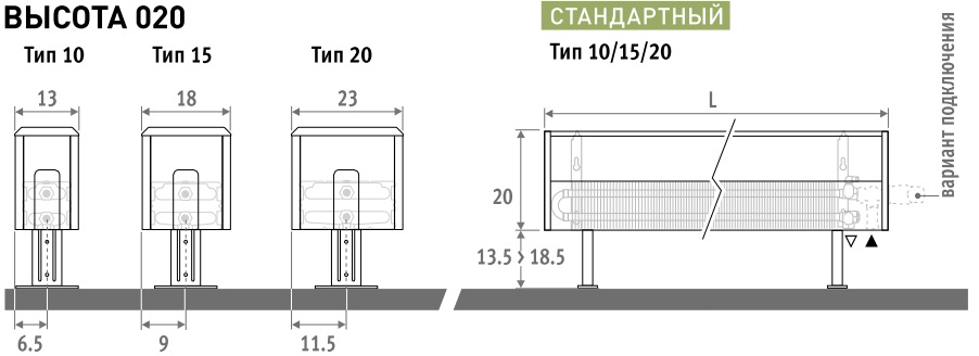 Jaga_Tempo_freestanding_Dimensions_020