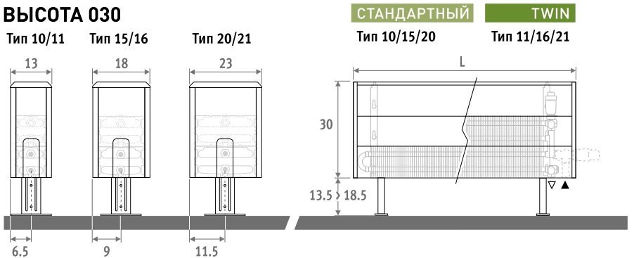 Jaga_Tempo_freestanding_Dimensions_030