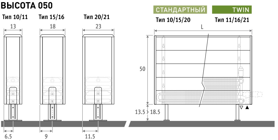 Jaga_Tempo_freestanding_Dimensions_050